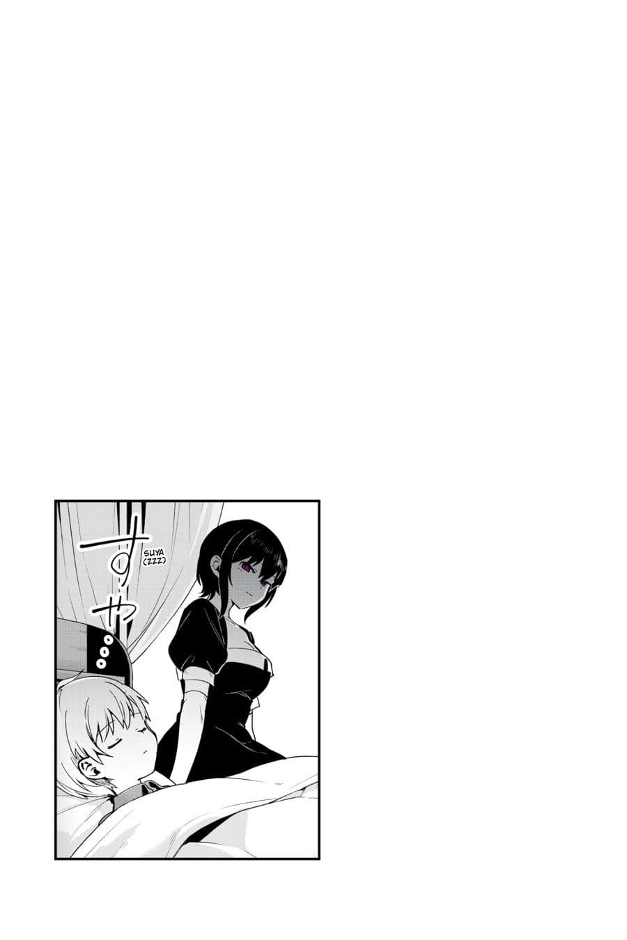 My Recently Hired Maid Is Suspicious (Serialization) Chapter 39 Gambar 18